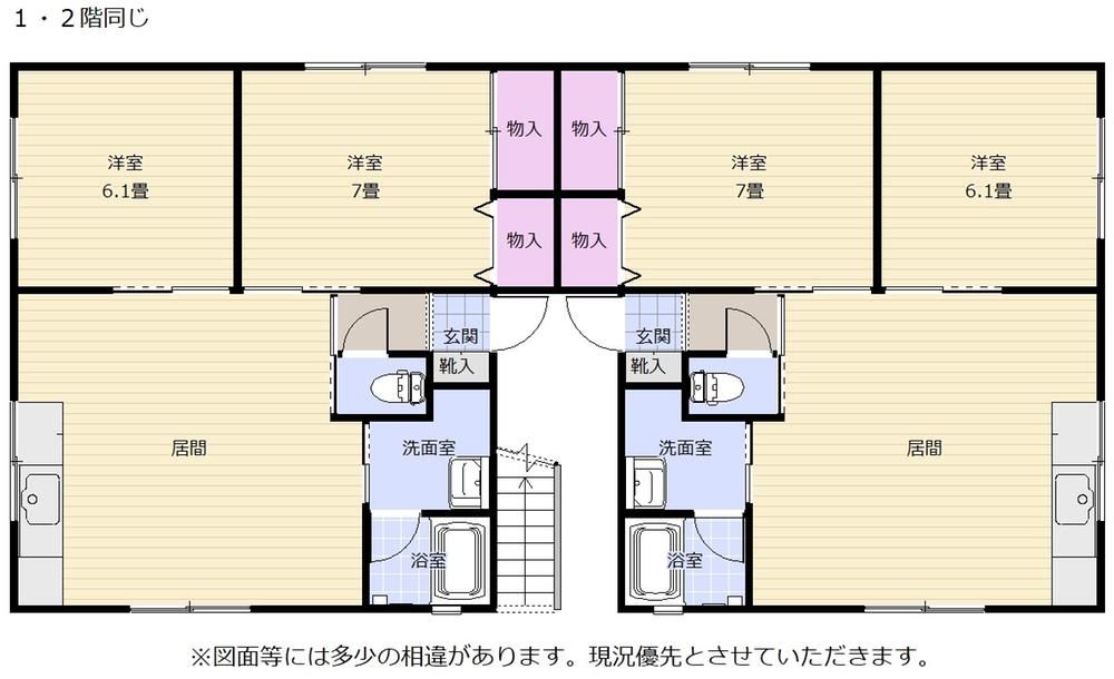 2LDK House for Sale in Hakodate, Hokkaido - 264.98 sqm - Thumbnail 3