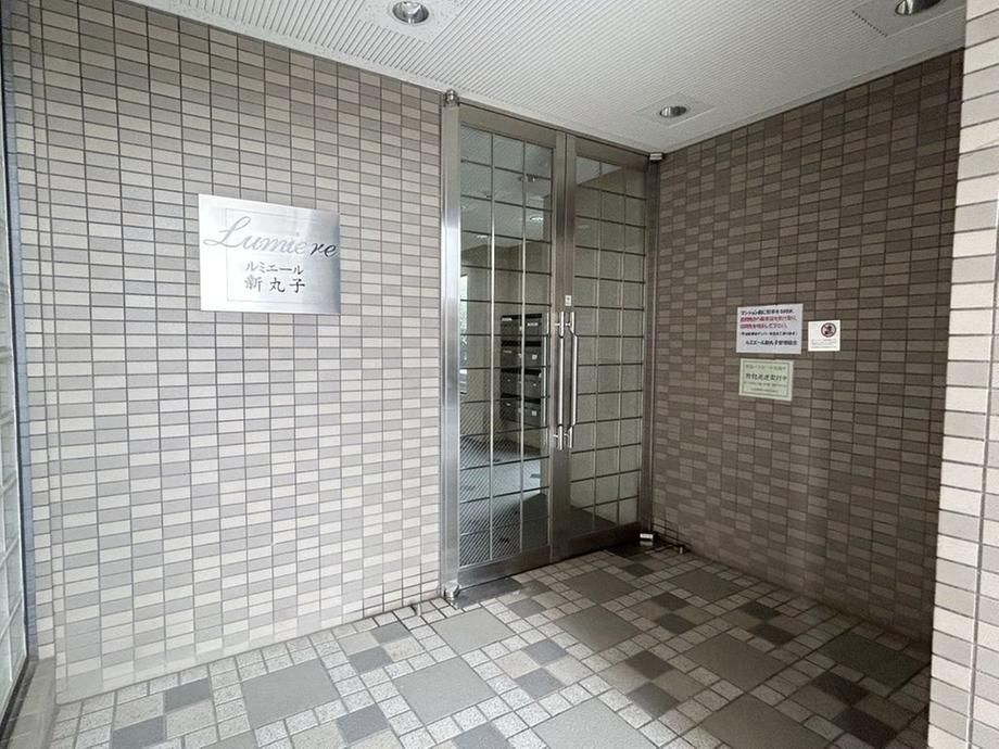 1LDK Apartment for Sale in Nakahara-ku, Kawasaki - Thumbnail 4