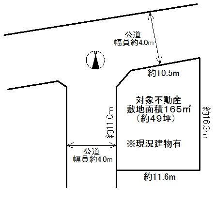 Land for Sale in Izumi Ward, Yokohama – 165 sqm Corner Lot - Thumbnail 2