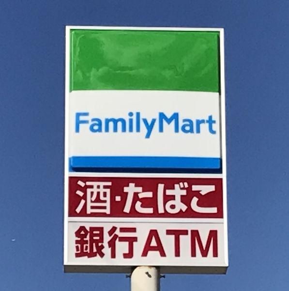 130m² Land for Sale in Toyota City's Asahi District - Thumbnail 4