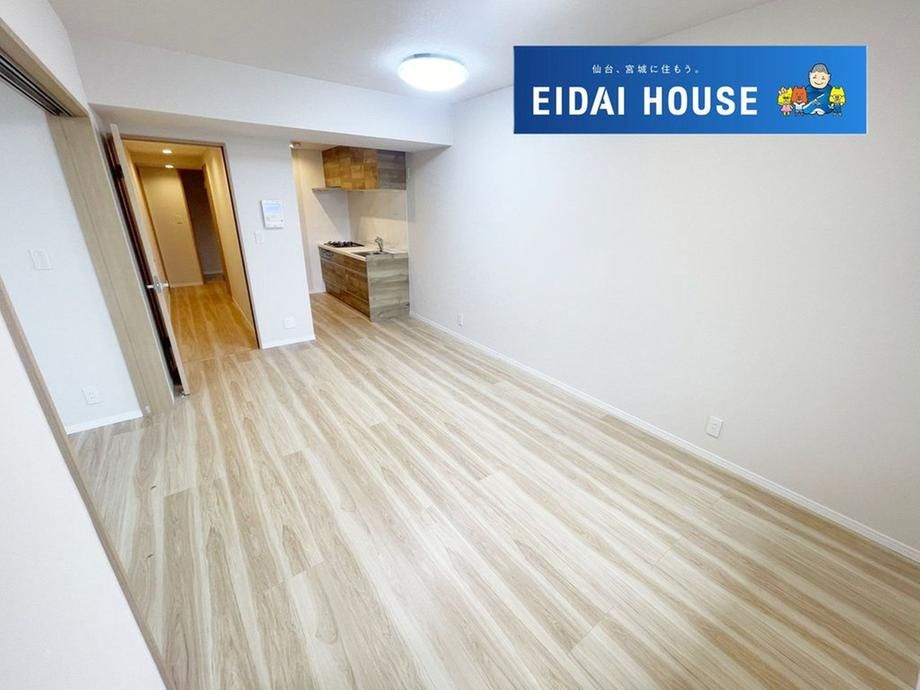 3LDK Apartment for Sale in Kunimi, Aoba Ward, Sendai - Thumbnail 3