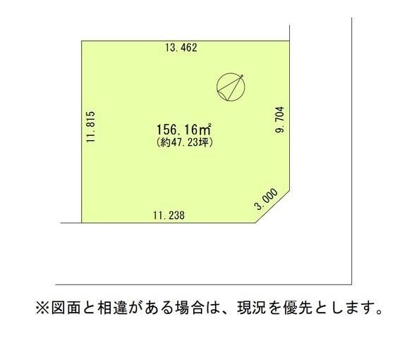 Land for Sale in Ogidai, Iruma City, Saitama - 154.08 sqm - Thumbnail 3