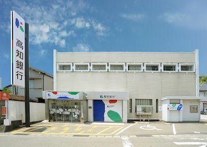 Land for Sale in Seto, Kochi City – 140.57 sqm - Thumbnail 4
