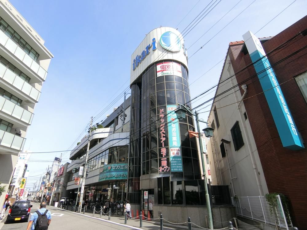 Sun Cradle Tsukaguchi-cho 3LDK Apartment for Sale in Amagasaki - Thumbnail 2