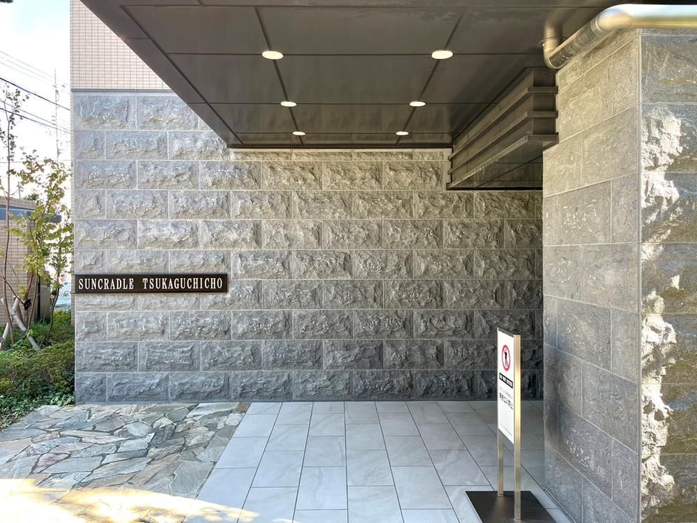Sun Cradle Tsukaguchi-cho 3LDK Apartment for Sale in Amagasaki - Thumbnail 4