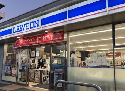 95.5m2 Land for Sale in Sakuragaoka, Setagaya - Thumbnail 2