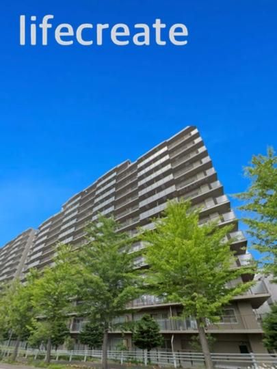 4LDK Apartment for Sale in Atsubetsu, Sapporo - Thumbnail 2