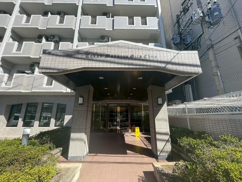 Studio Apartment for Sale in Oita City - 23.92 sqm - Thumbnail 3