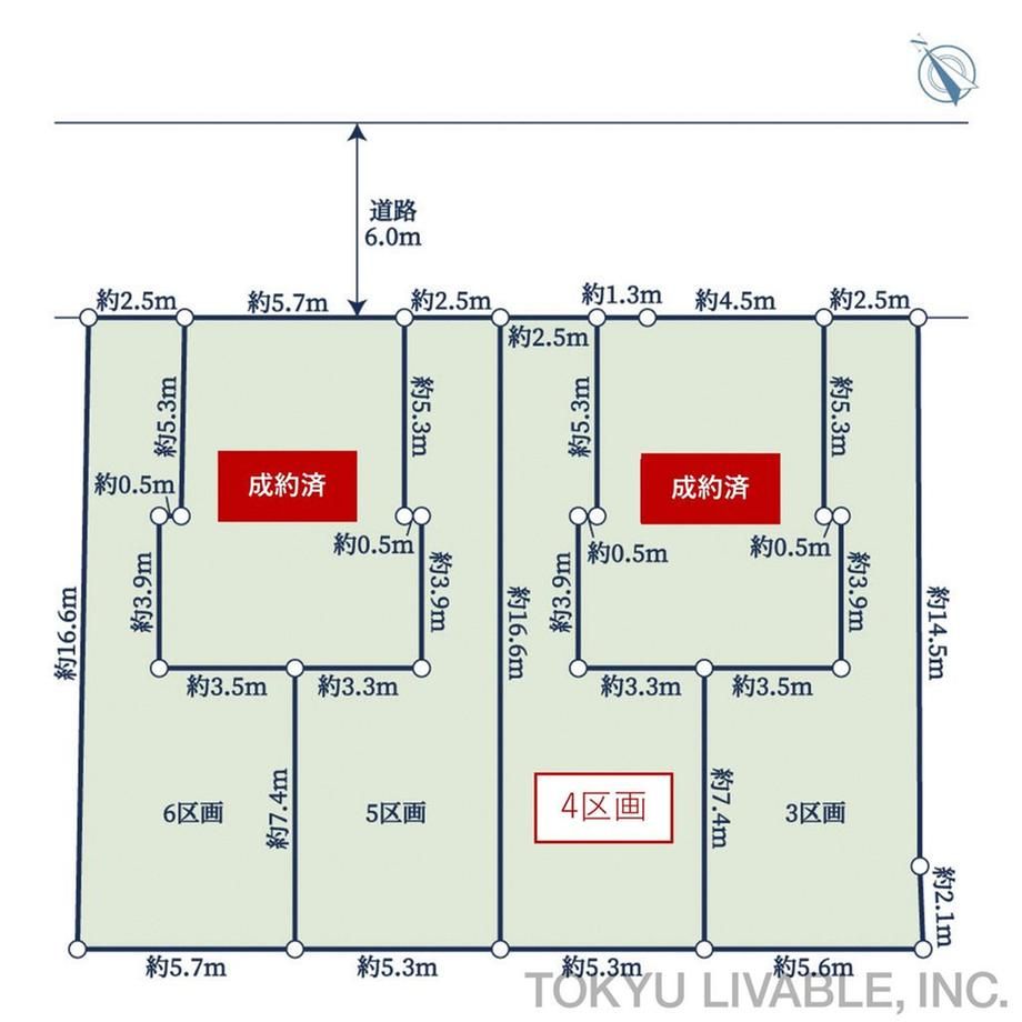 Land for Sale in Nakahara-ku, Kawasaki City - 60.87m2 - Thumbnail 3