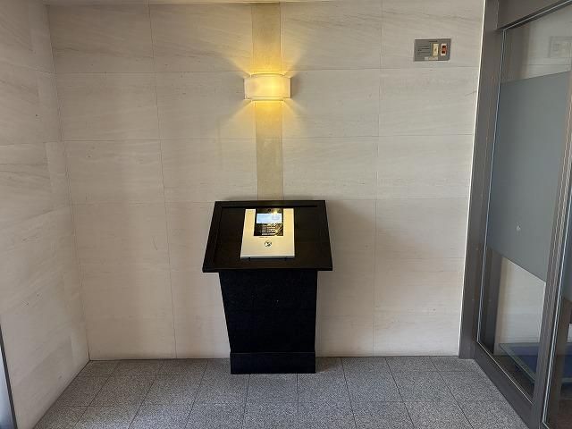 アイエ小白川 - 4LDK Apartment in Yamagata City - Thumbnail 3