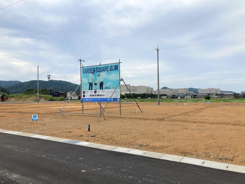 Land for Sale in Echizen City Hirose-cho Subdivision, Fukui - Thumbnail 4