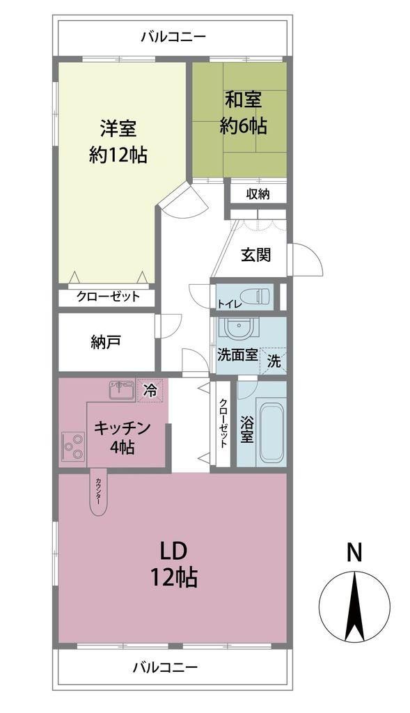 2LDK Apartment for Sale in Nishi Ward, Yokohama - Image 1