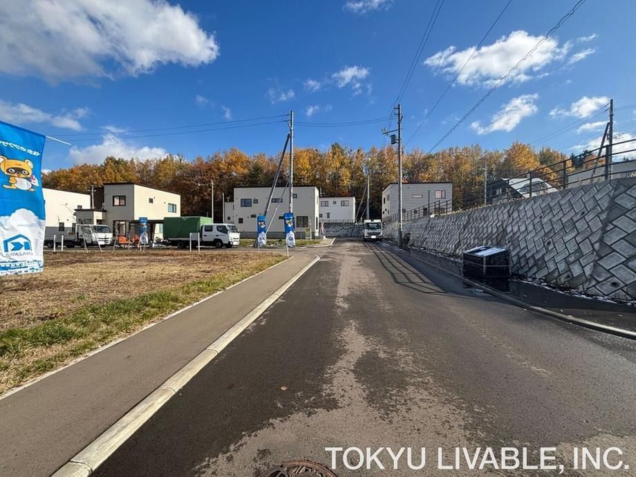 Land for Sale in Minami-ku, Sapporo - 169 sqm Plot - Thumbnail 4