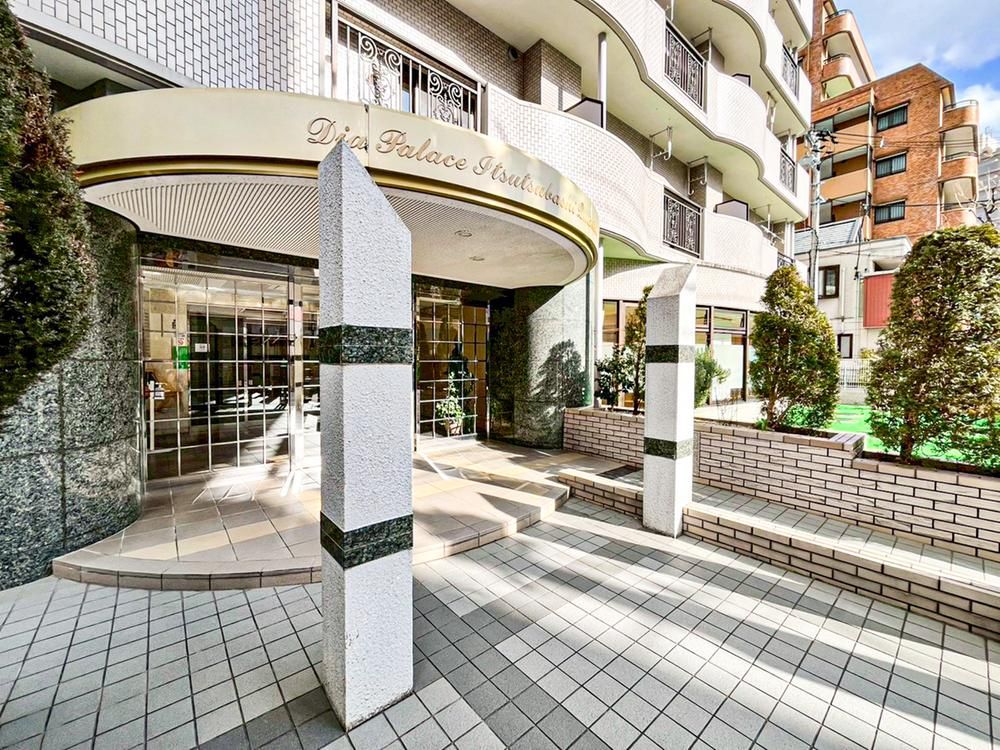 4LDK Apartment Near Gojo Station in Sendai for 29.5 Million Yen - Thumbnail 3