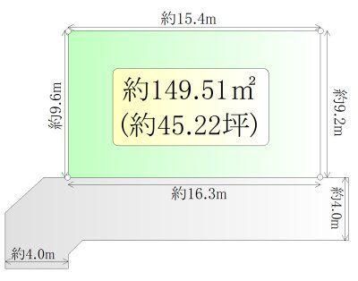 Land for Sale in Nippondaira, Sendai - 149.51 sqm, 3.5M Yen - Thumbnail 4
