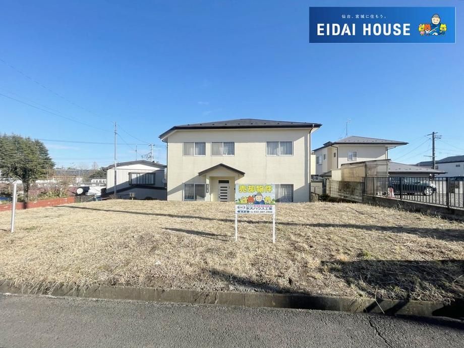 Land for Sale in Nippondaira, Sendai - 149.51 sqm, 3.5M Yen - Thumbnail 2