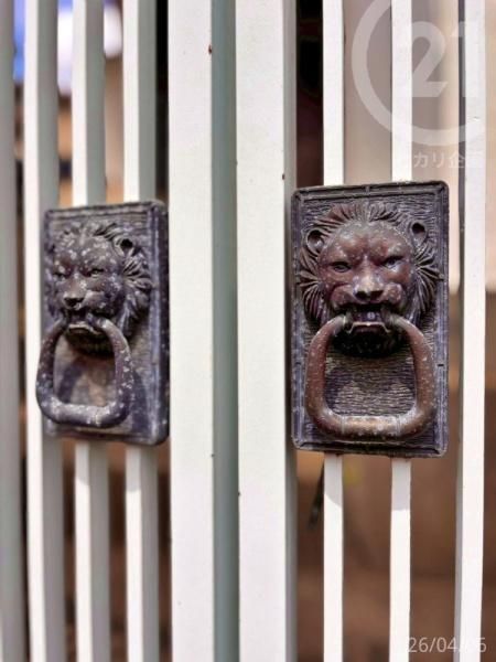 4DK House with Garden in Musashimurayama, Tokyo - Thumbnail 3