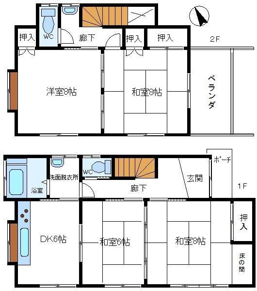 4DK Detached House for Sale in Koshigaya, Saitama - Thumbnail 4