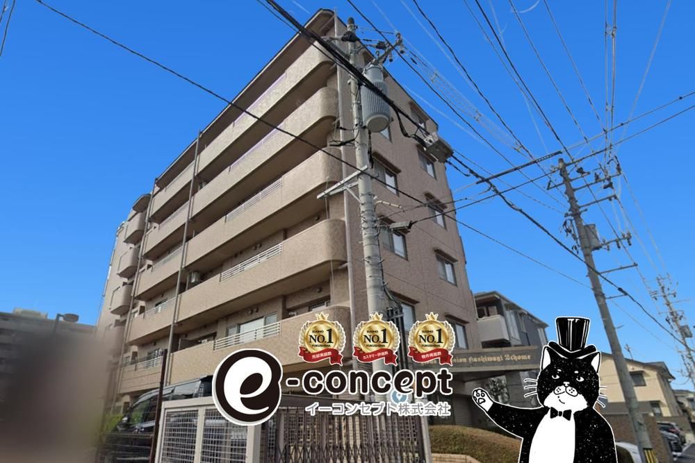 Renovated 3LDK Apartment for Sale in Sendai, Miyagi - Thumbnail 2