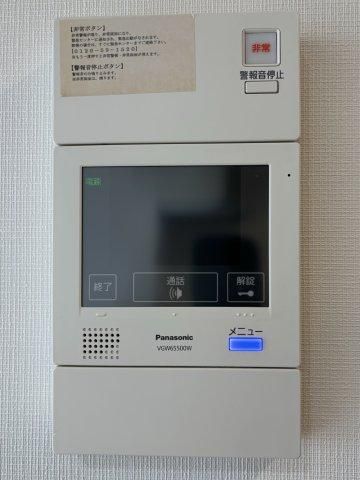 3LDK Renovated Apartment in Yamato, Kanagawa - Thumbnail 4