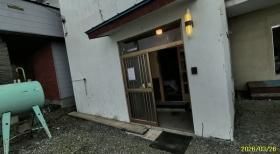 4LDK House for Sale in Asahikawa, Hokkaido - 2.8M Yen - Image 1