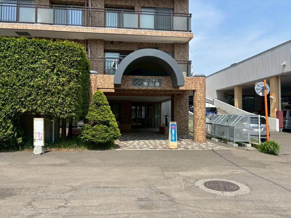3LDK Apartment for Sale in Chuo-ku, Sapporo, 80m2 - Thumbnail 3