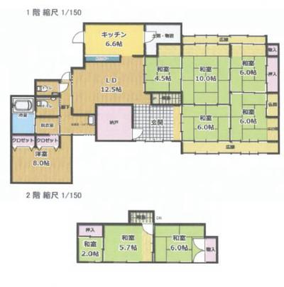 I-107 - Property Details - Hyogo Prefecture Shiso City Vacant House Bank Site — Image 1, Shiso, Hyogo