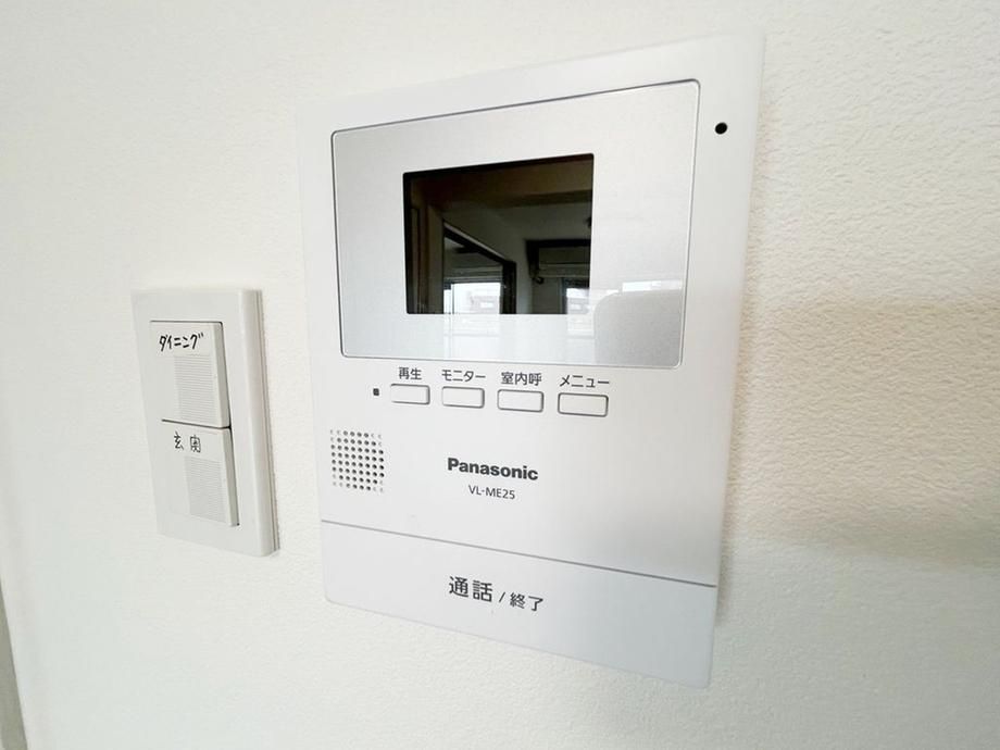Renovated 2LDK Apartment for Sale in Taihaku, Sendai, Miyagi - Thumbnail 3