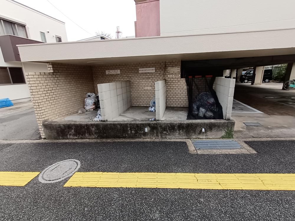 Pet-Friendly 2LDK Apartment for Sale in Miyazaki City - Thumbnail 2