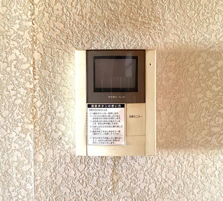 3DK Apartment for Sale in Iwaki City, Fukushima – 48m² - Thumbnail 4