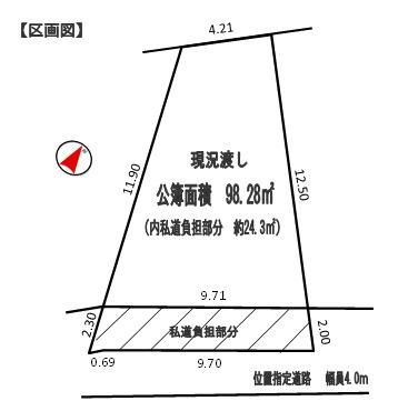 Land for Sale in Higashi-Asakawa, Hachioji, Tokyo - 98.28m² - Thumbnail 3
