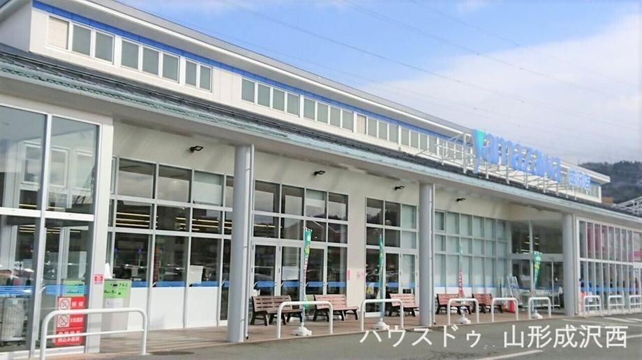 Land for Sale in Sakura-daminami, Yamagata City - 301.59 sqm - Thumbnail 3