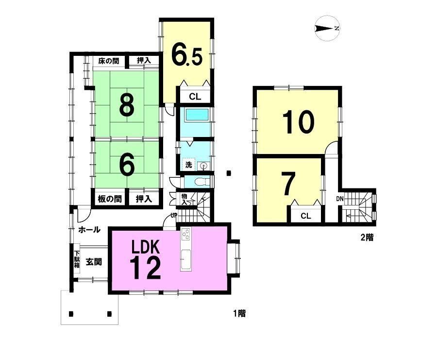 5LDK Detached House for Sale in Matsumoto, Nagano - Thumbnail 3