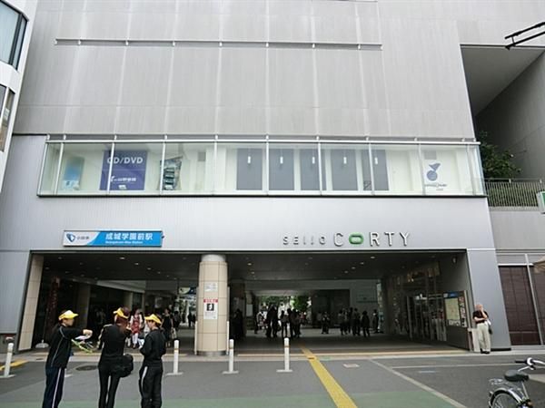 5LDK+S Detached House in Setagaya's Kitami, Tokyo - Thumbnail 2