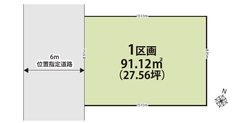 91 m2 Building Land for Sale in Kasukabe, Saitama - Thumbnail 3