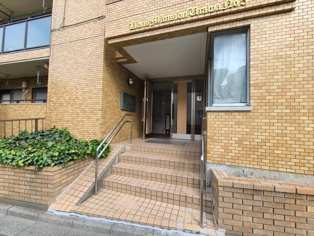 Lions Mansion Urawa No. 5 - 2LDK Apartment in Saitama City - Thumbnail 3