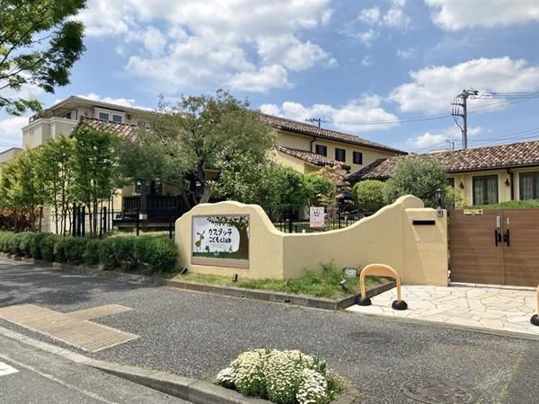 3LDK Apartment for Sale in Asao-ku, Kawasaki, 80.5m2 - Thumbnail 4