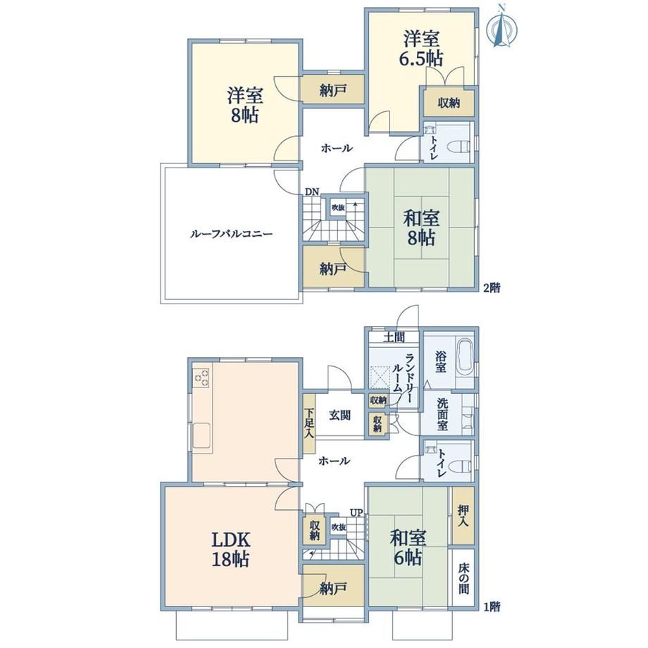 4LDK RC House for Sale in Hayama, Kanagawa - 128.55 sqm - Thumbnail 2