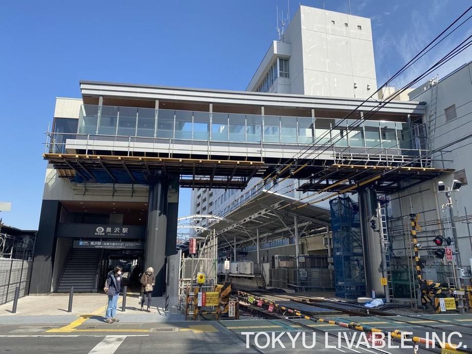 48.78 sqm Land for Sale in Higashi Tamagawa, Setagaya-ku - Thumbnail 4