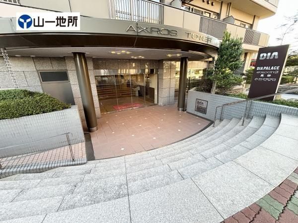 3LDK Apartment for Sale in Miyagino Ward, Sendai - Thumbnail 2