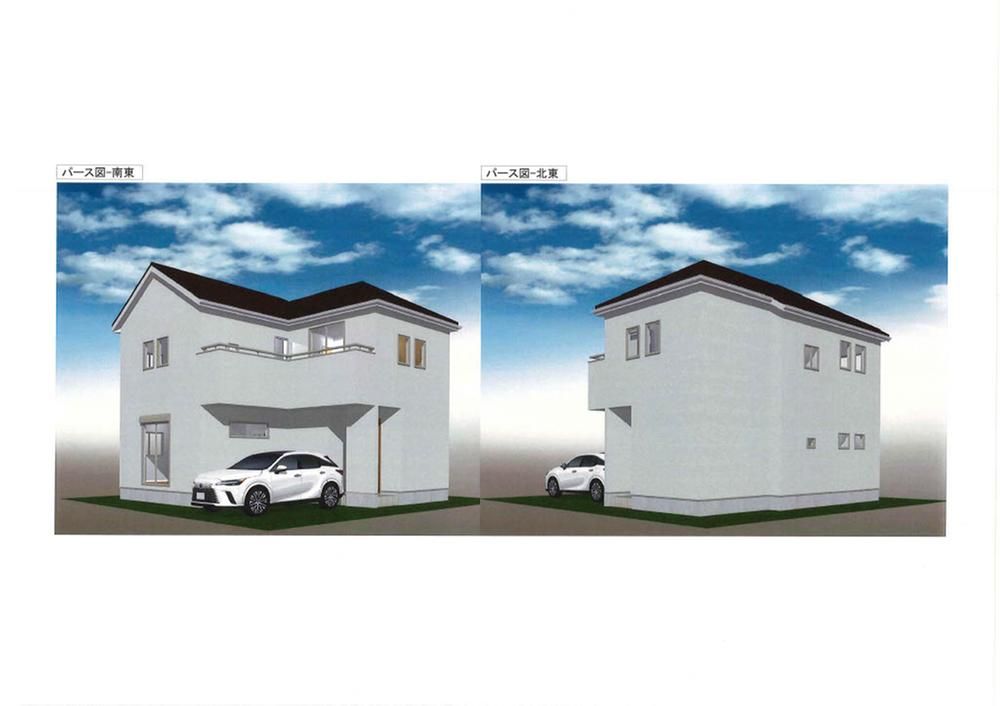 Land for Sale in Nerima-ku, Tokyo – 132 sqm Building Lot - Thumbnail 2