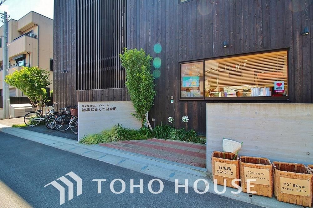 3LDK Apartment for Sale in Funabashi, Chiba - Thumbnail 4