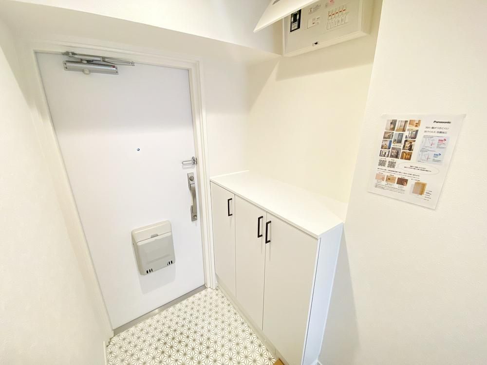 2LDK 58.8m2 Renovated Apartment Near Sagami-Otsuka Station - Image 1