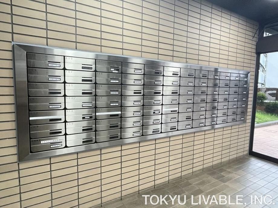 3LDK Apartment for Sale in Miyagino-ku, Sendai - 74.85m2 - Thumbnail 3