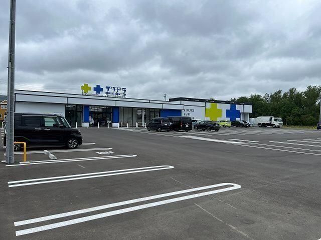 Land for Sale in Tobetsu, Hokkaido - 234.65 sqm - Main Image