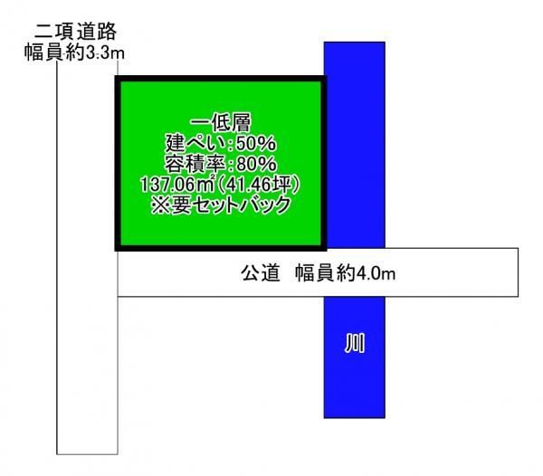 Land for Sale in Fujinomiya City, Shizuoka - 137 sqm - Thumbnail 3