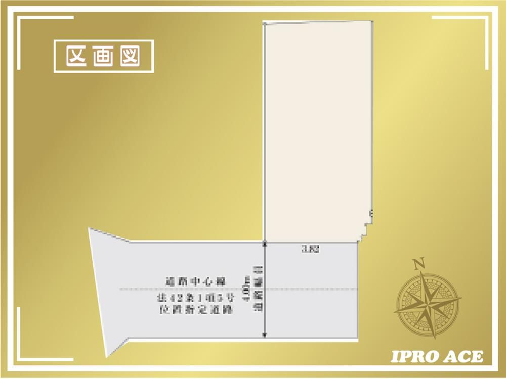40m2 Land for Sale in Minami-Senju, Arakawa, Tokyo - Thumbnail 4