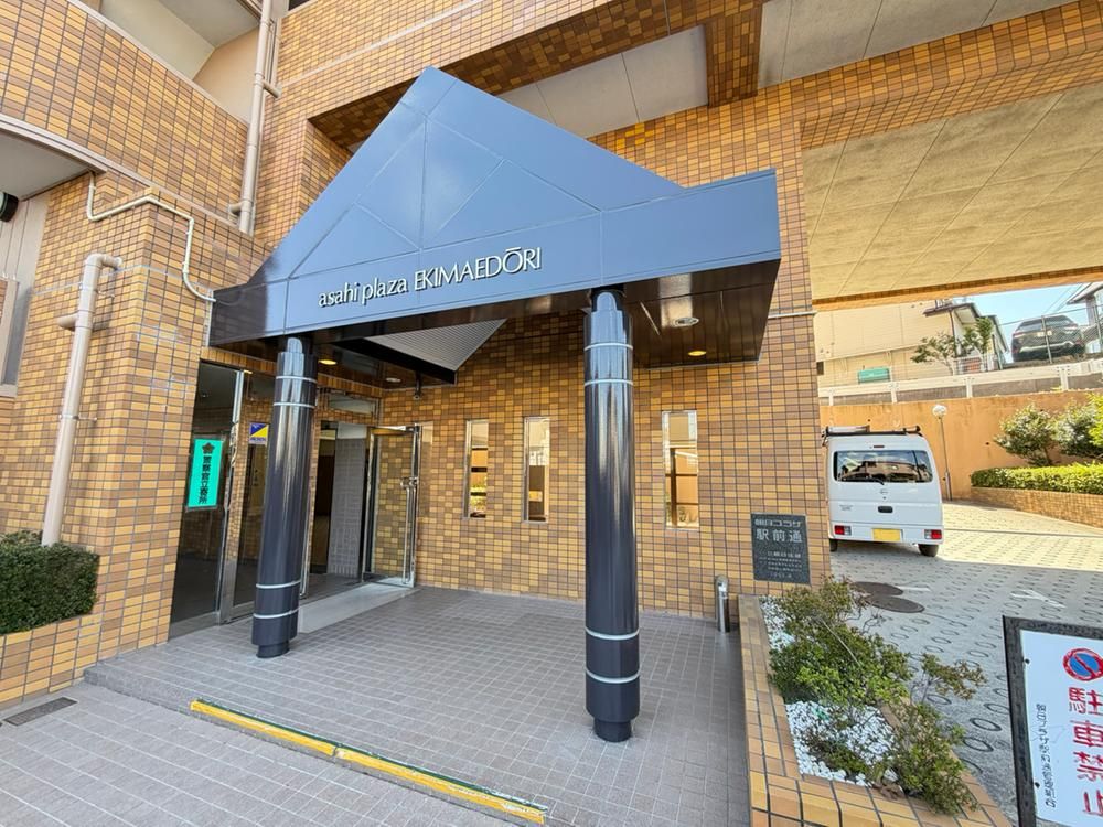3LDK Apartment for Sale in Shiogama, Miyagi - 64.27m² - Thumbnail 4