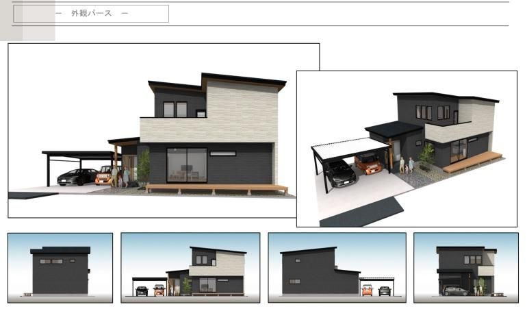 Building Plot in Otsuka-cho, Miyazaki City - 170-213 sqm - Thumbnail 3