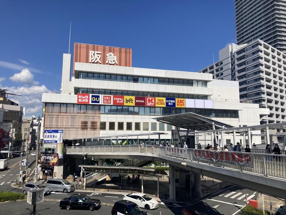 153 sqm Building Land for Sale in Takatsuki, Osaka - Thumbnail 3